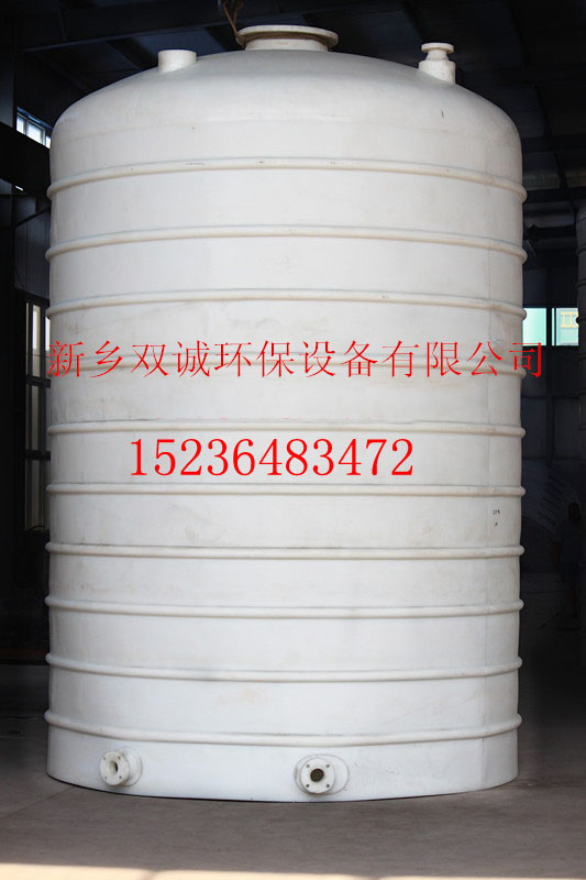 河南雙誠PE儲罐生產廠家