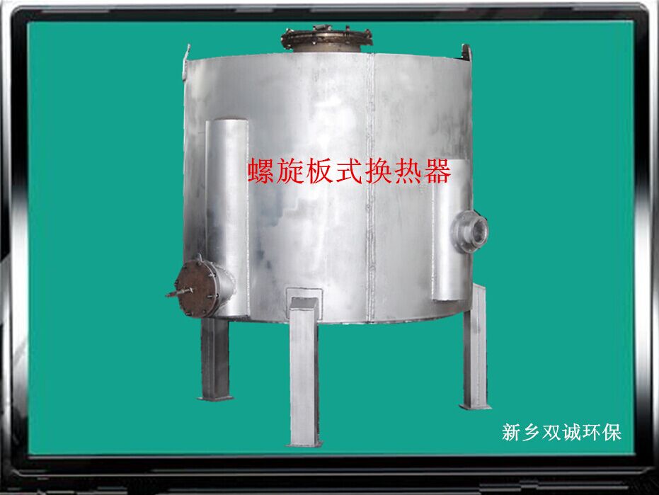 換熱器按傳熱方式和結構分類有哪些？