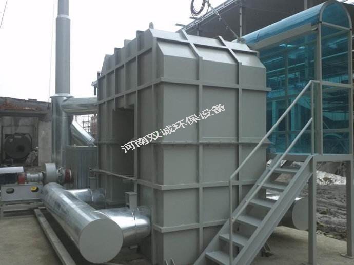 雙誠循環流化床焚燒爐有哪些優勢?