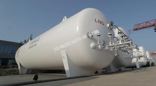 使用低溫儲罐時如何規避出現問題?-雙誠