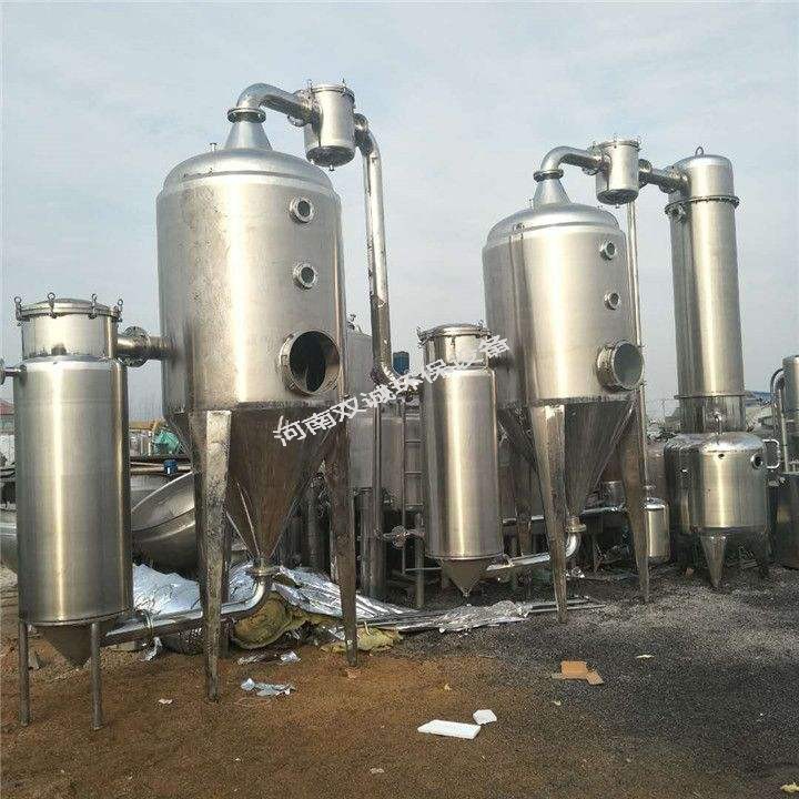 升膜蒸發器的運用范疇：