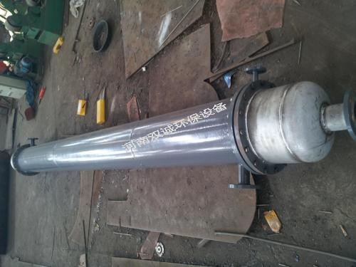 解析三效蒸發器