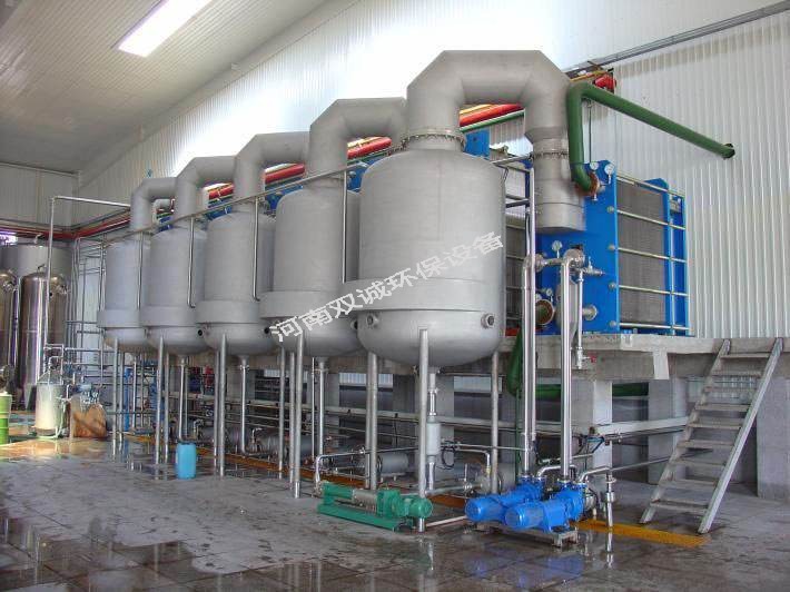 解析三效蒸發器