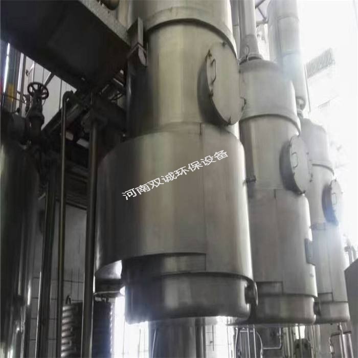 多效蒸發(fā)器不同工作方式產生的功效: