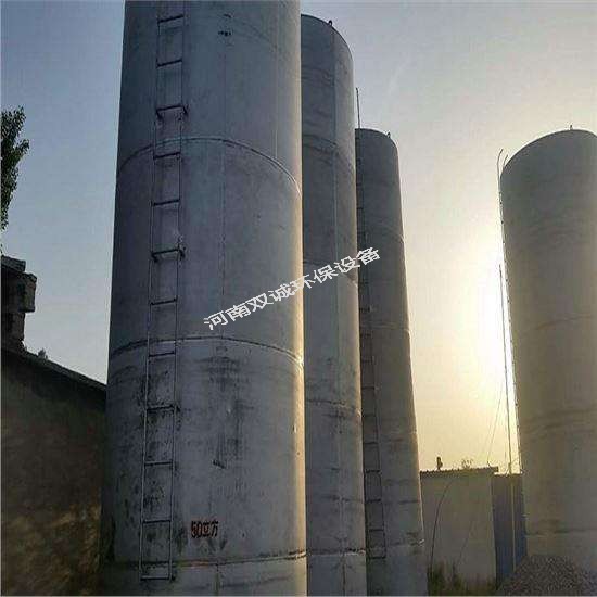 危化品儲罐易發事故原因