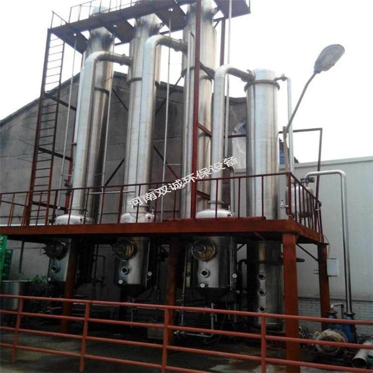 淺談MVR蒸發器的組成