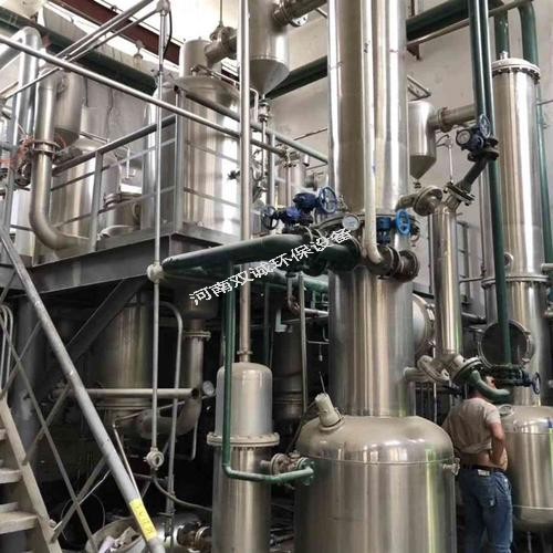 淺析高溫多效蒸發器