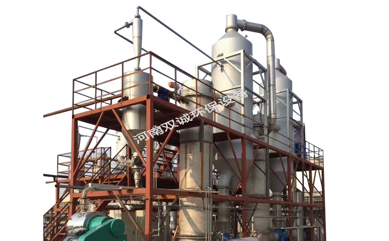 mvr蒸發器和三效蒸發器差別是什么?