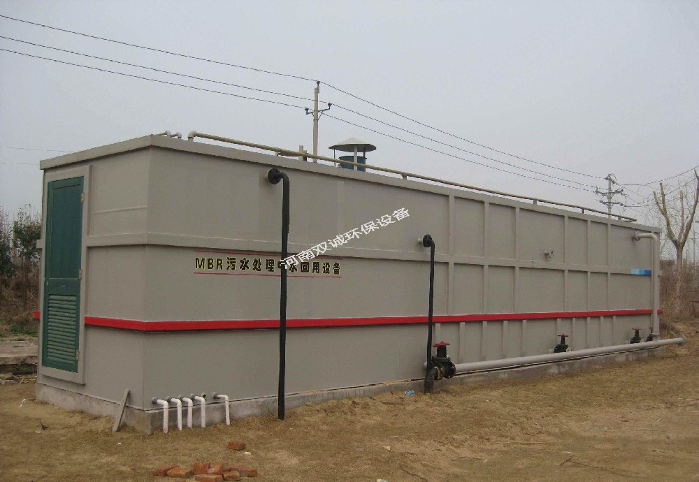 污水處理設備優勢