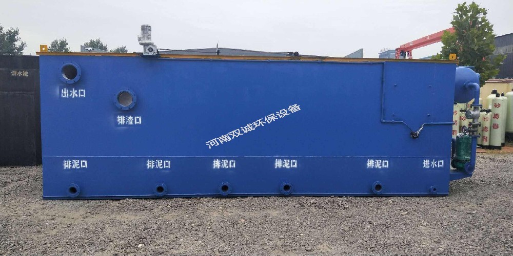 城鎮污水處理設備