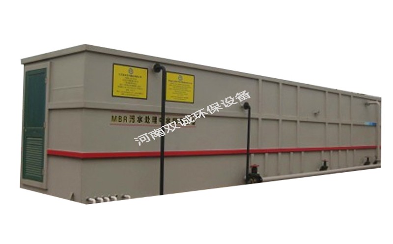 污水處理一體化成套設備5大優勢