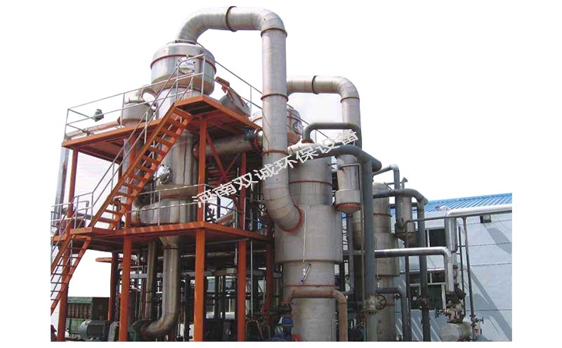 刮板薄膜蒸發器適應粘度變化范圍如何