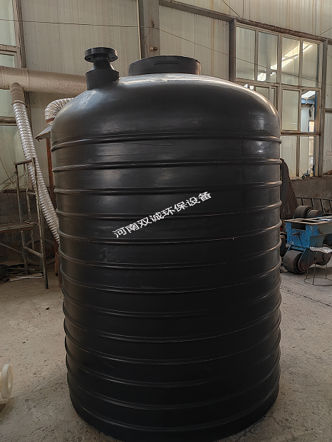 熱烈慶祝河南雙誠環境抗靜電聚乙烯大型容器除靜電塑料儲罐試制成功并投產