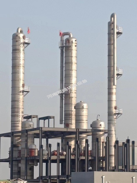 熱泵精餾蒸發系統乙醇甲醇精餾節能系統